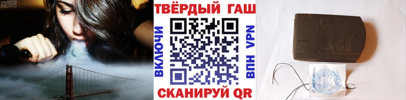 Купить наркотик аптеки Кировград COCAIN  МАРИХУАНА  МЕФ  ГАШ 