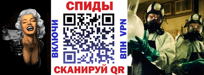 Амфетамин 98%  OMG онион  Кировград 