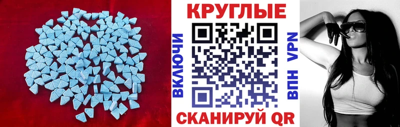 Ecstasy бентли Кировград