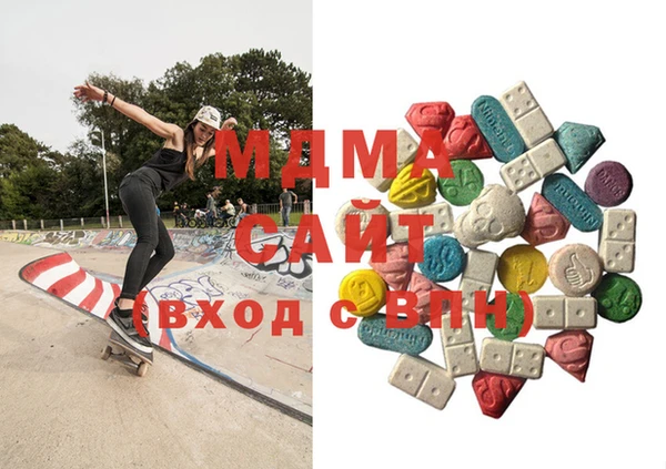 МДПВ Абинск