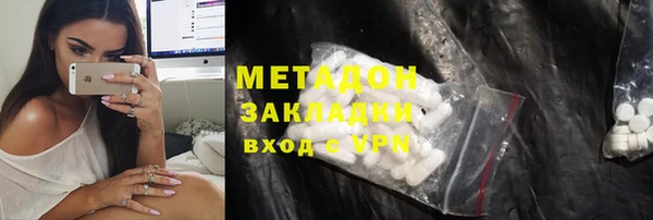 PSILOCYBIN Алексеевка