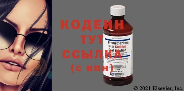 МДПВ Абинск
