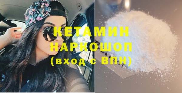 mdpv Абдулино