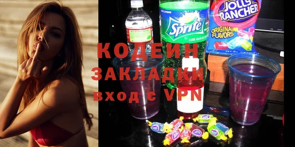 метадон Алзамай