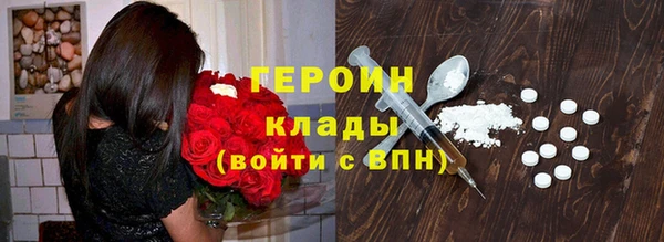 МДПВ Абинск