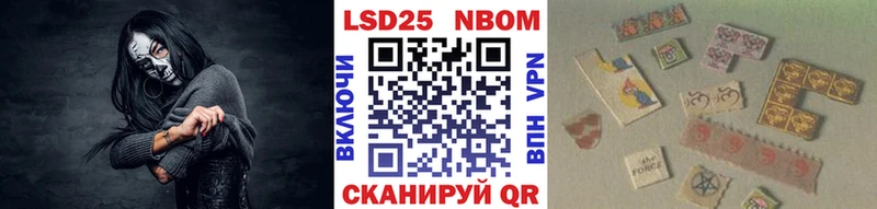 MEGA как войти  Кировград  Марки NBOMe 1,5мг  что такое наркотик 
