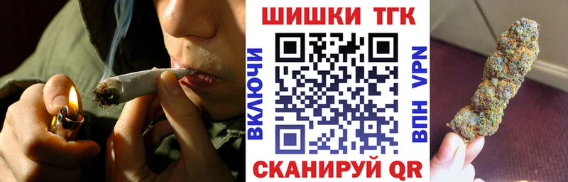 кракен вход  Кировград  Шишки марихуана конопля  площадка наркотические препараты  магазин  наркотиков 